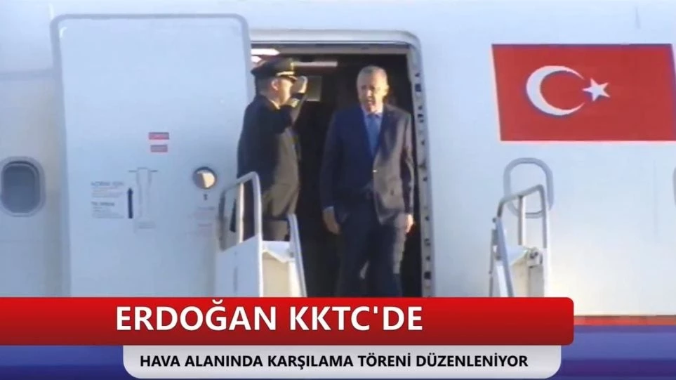 Πρόκληση από τον Σουλτάνο Ερντογάν – Εφθασε στα Κατεχόμενα – Δείτε βίντεο